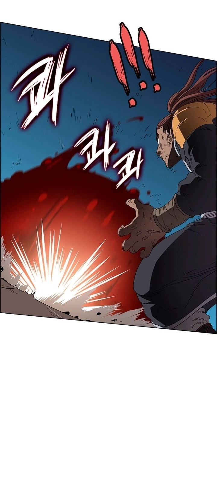 Biên Niên Sử Của Thiên Quỷ Chapter 60 - 75