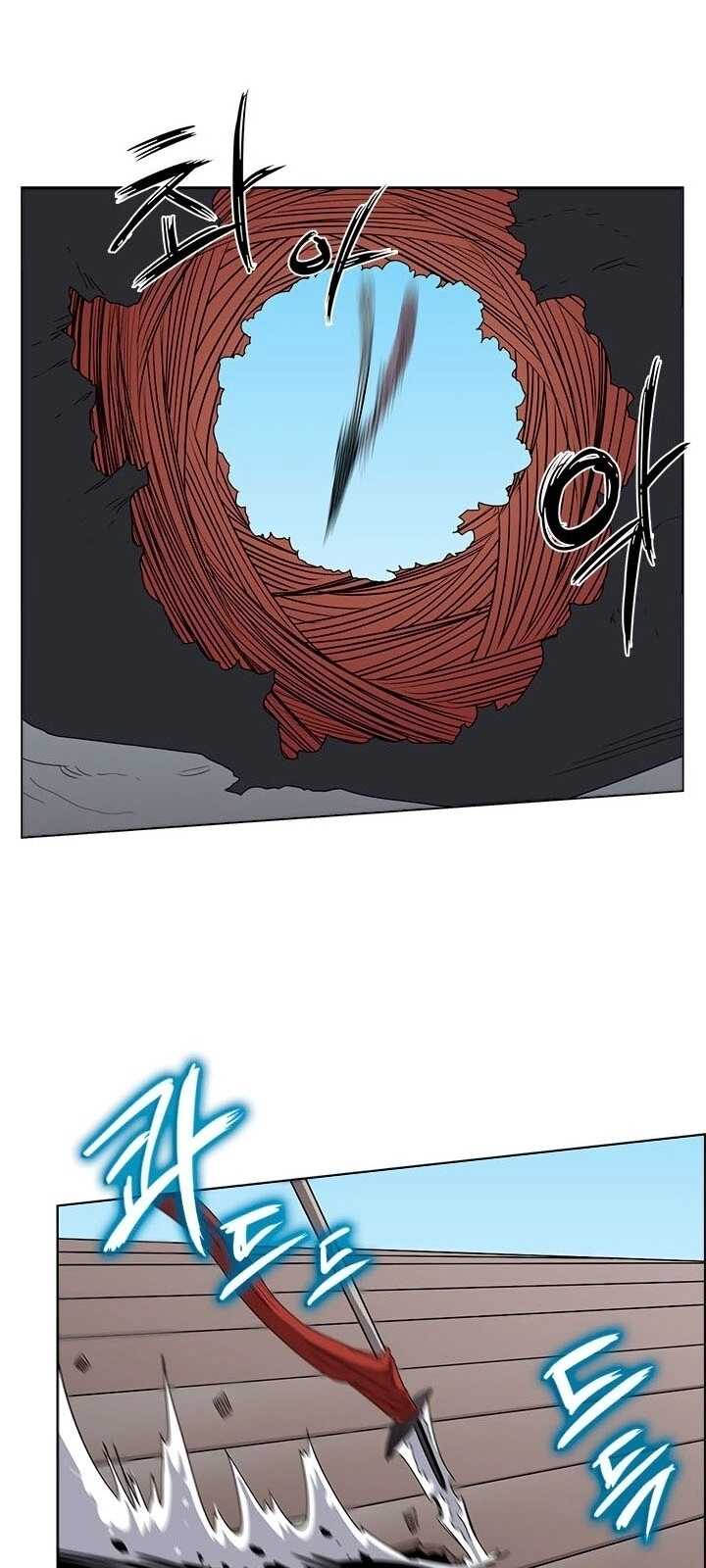 Biên Niên Sử Của Thiên Quỷ Chapter 61 - 16