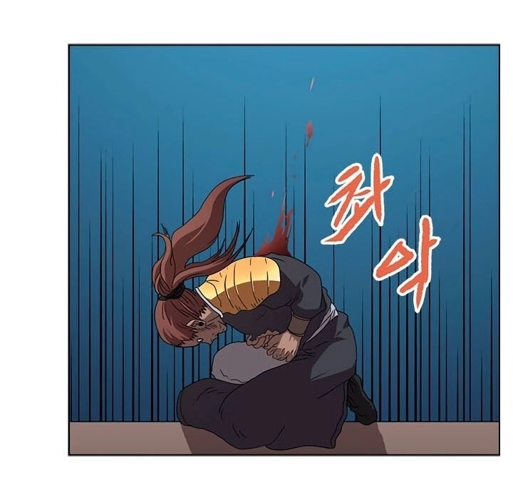 Biên Niên Sử Của Thiên Quỷ Chapter 61 - 19