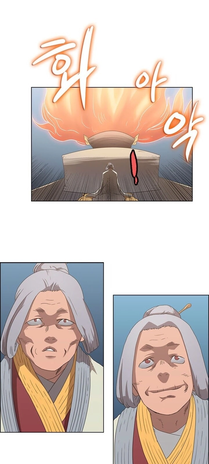 Biên Niên Sử Của Thiên Quỷ Chapter 61 - 39