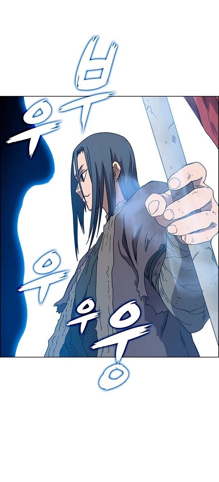 Biên Niên Sử Của Thiên Quỷ Chapter 62 - 62