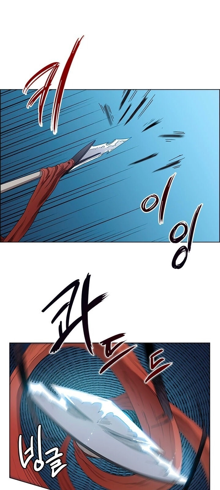 Biên Niên Sử Của Thiên Quỷ Chapter 63 - 4