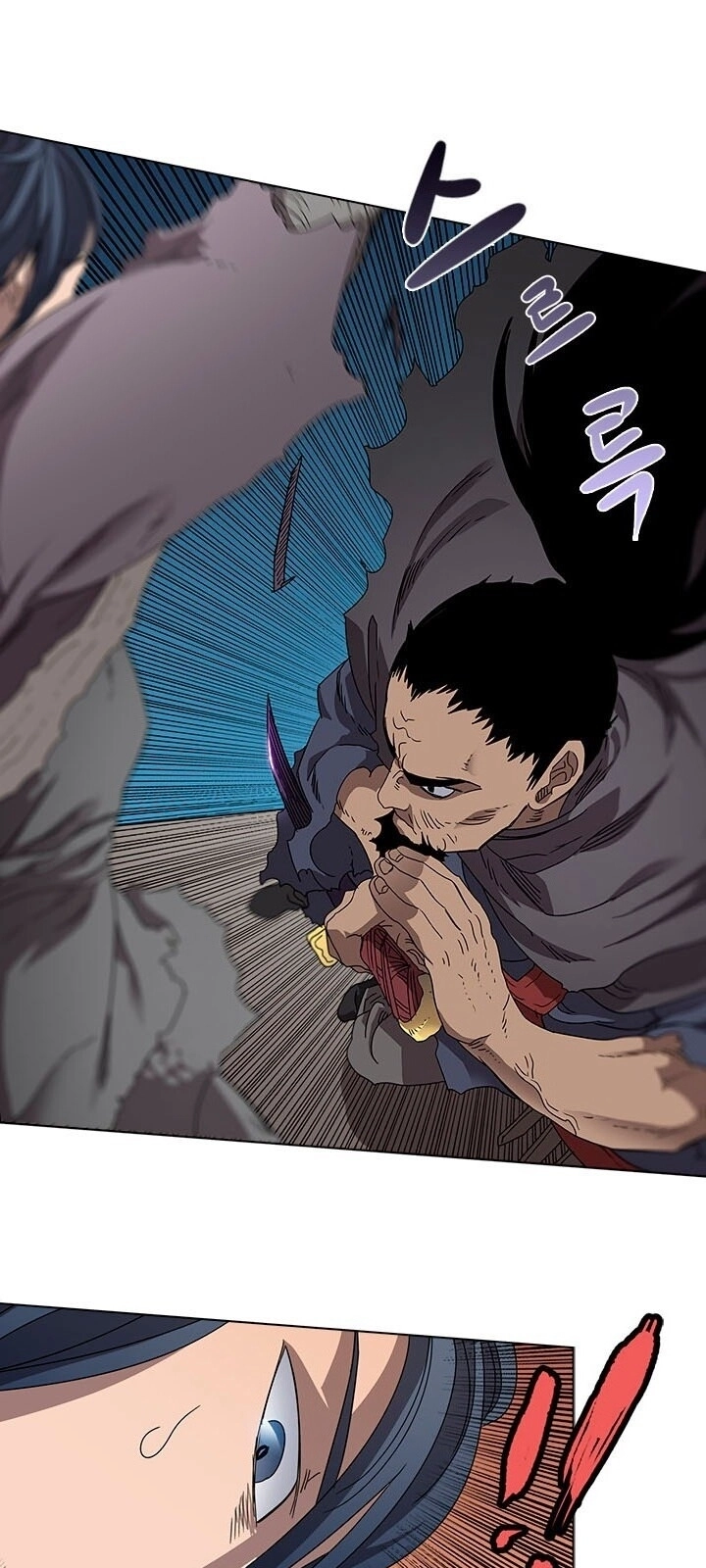 Biên Niên Sử Của Thiên Quỷ Chapter 63 - 6