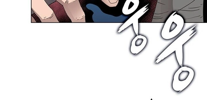 Biên Niên Sử Của Thiên Quỷ Chapter 63 - 18