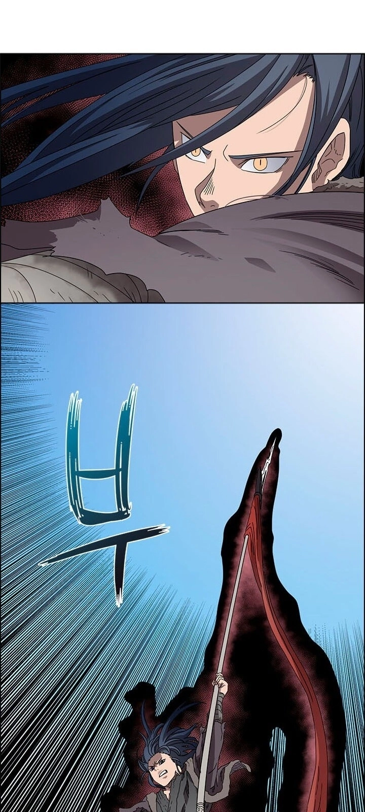 Biên Niên Sử Của Thiên Quỷ Chapter 63 - 23