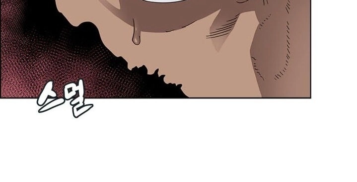 Biên Niên Sử Của Thiên Quỷ Chapter 63 - 26