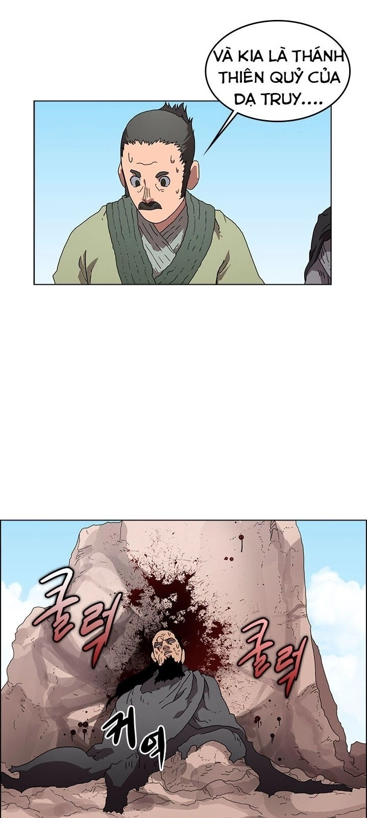 Biên Niên Sử Của Thiên Quỷ Chapter 64 - 13