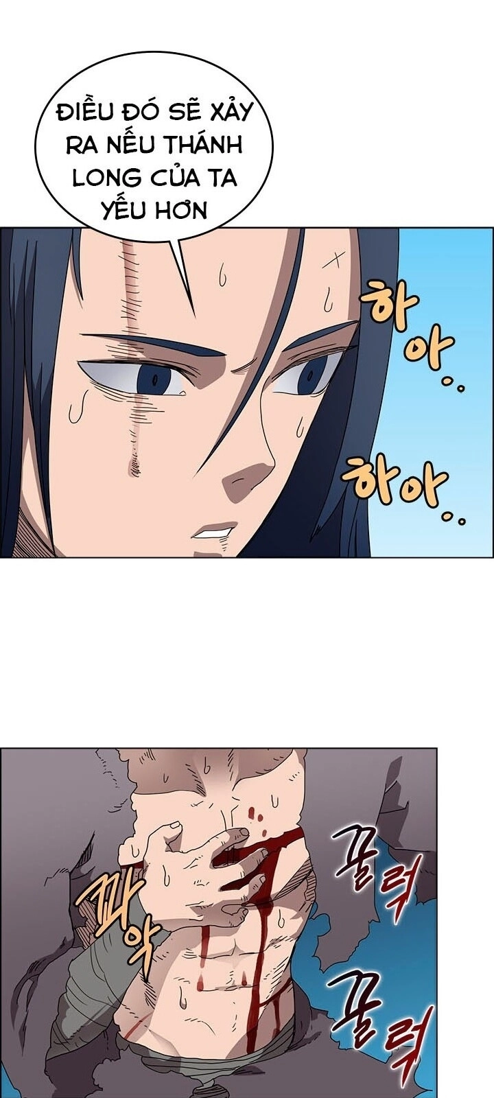 Biên Niên Sử Của Thiên Quỷ Chapter 64 - 17