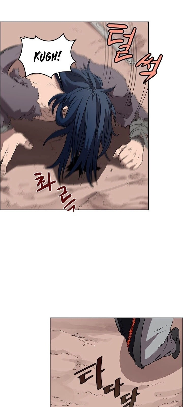 Biên Niên Sử Của Thiên Quỷ Chapter 64 - 24