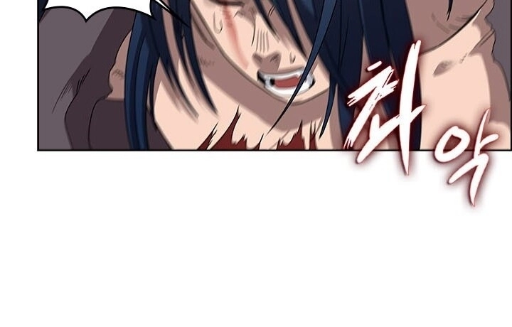 Biên Niên Sử Của Thiên Quỷ Chapter 64 - 31