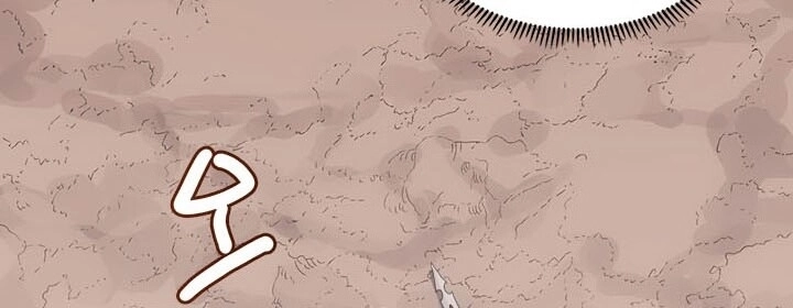 Biên Niên Sử Của Thiên Quỷ Chapter 64 - 34