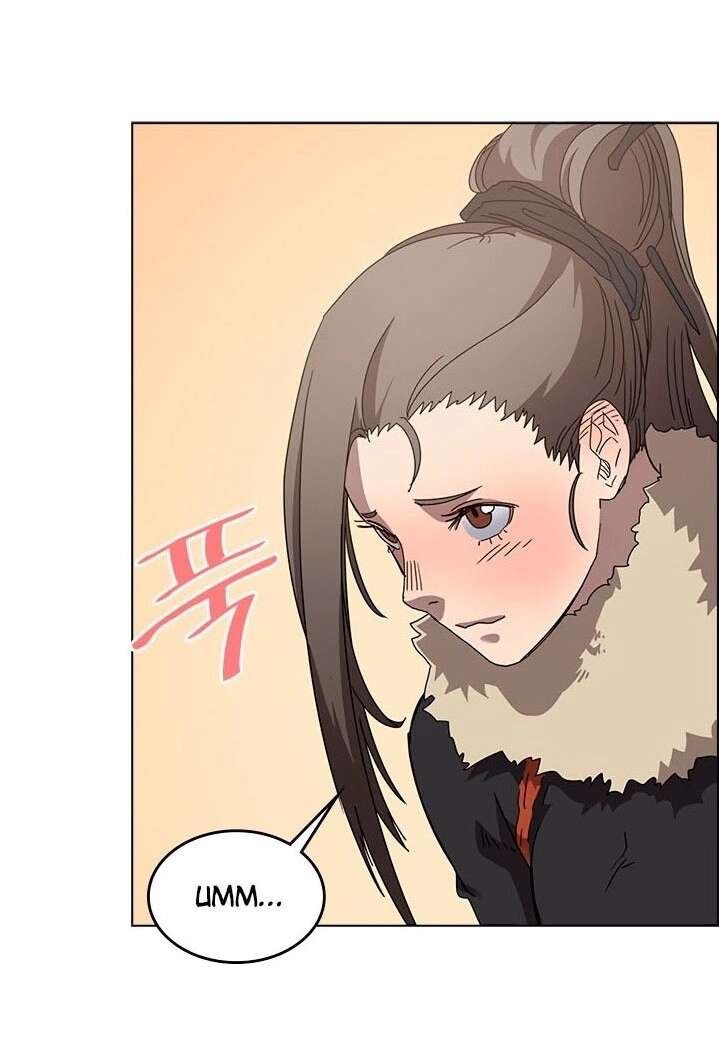 Biên Niên Sử Của Thiên Quỷ Chapter 64 - 51