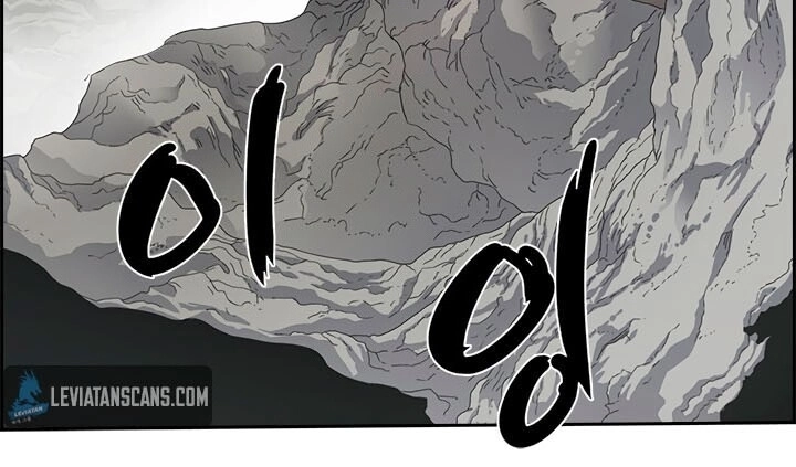 Biên Niên Sử Của Thiên Quỷ Chapter 65 - 52