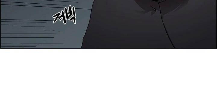 Biên Niên Sử Của Thiên Quỷ Chapter 66 - 3