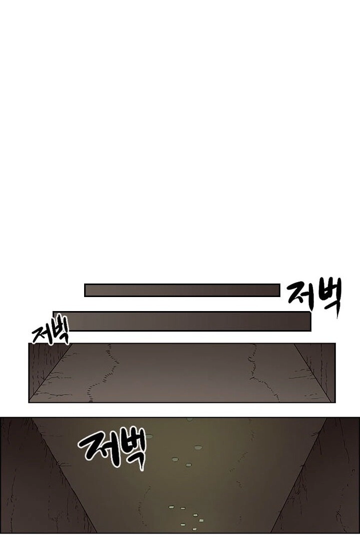 Biên Niên Sử Của Thiên Quỷ Chapter 66 - 43