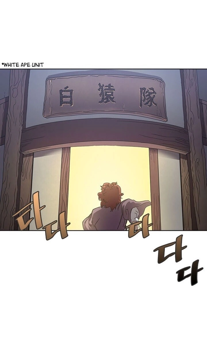 Biên Niên Sử Của Thiên Quỷ Chapter 69 - 27