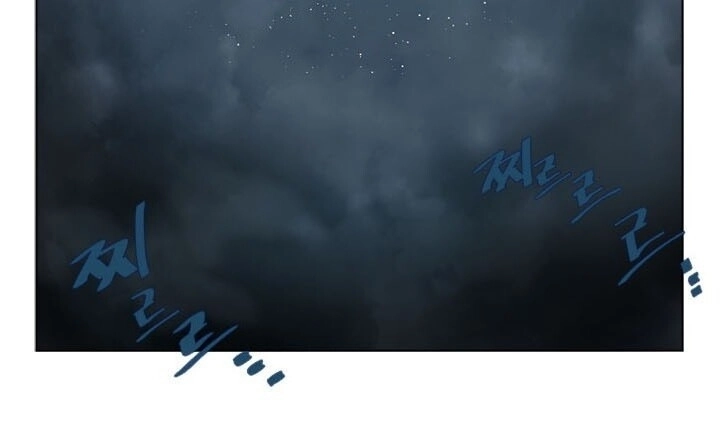 Biên Niên Sử Của Thiên Quỷ Chapter 69 - 56