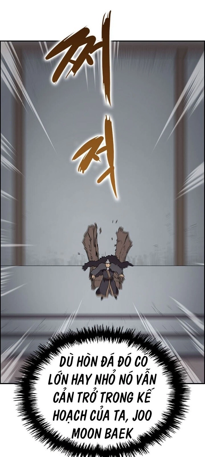 Biên Niên Sử Của Thiên Quỷ Chapter 70 - 17