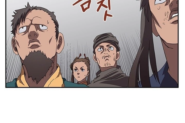 Biên Niên Sử Của Thiên Quỷ Chapter 70 - 50