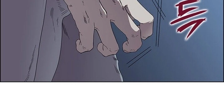 Biên Niên Sử Của Thiên Quỷ Chapter 71 - 3