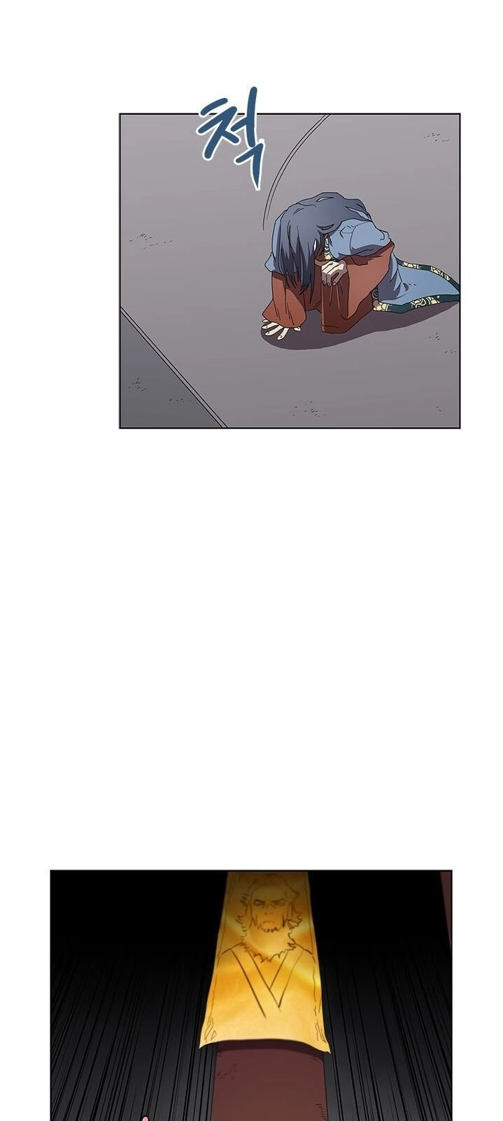 Biên Niên Sử Của Thiên Quỷ Chapter 71 - 18