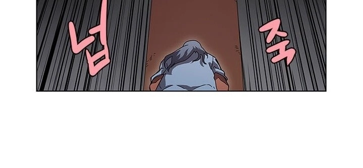 Biên Niên Sử Của Thiên Quỷ Chapter 71 - 19