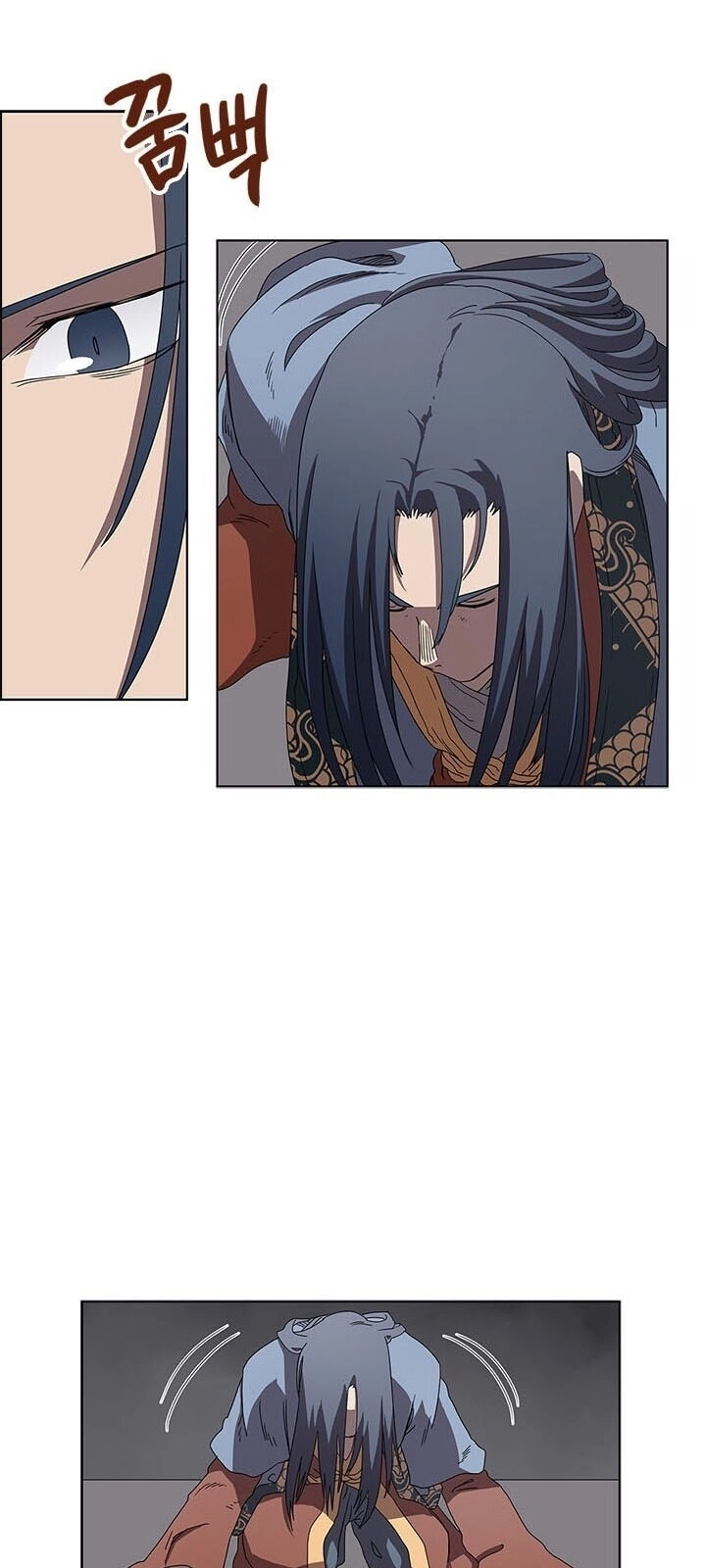 Biên Niên Sử Của Thiên Quỷ Chapter 71 - 25