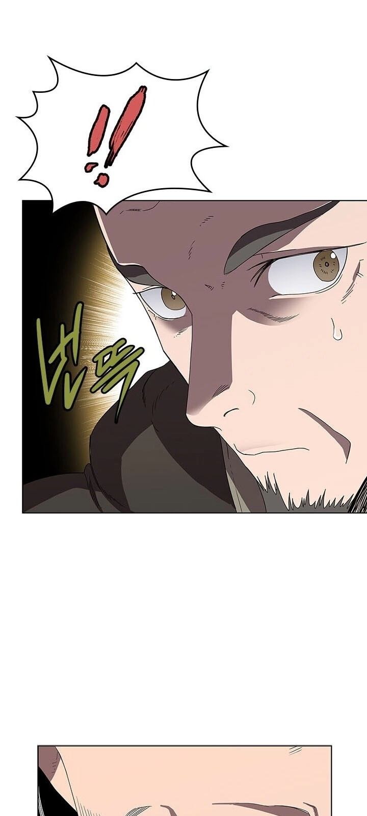 Biên Niên Sử Của Thiên Quỷ Chapter 71 - 65