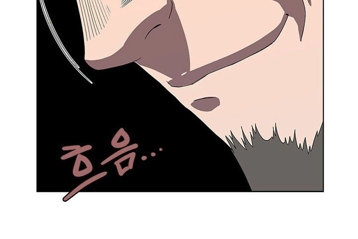 Biên Niên Sử Của Thiên Quỷ Chapter 71 - 66