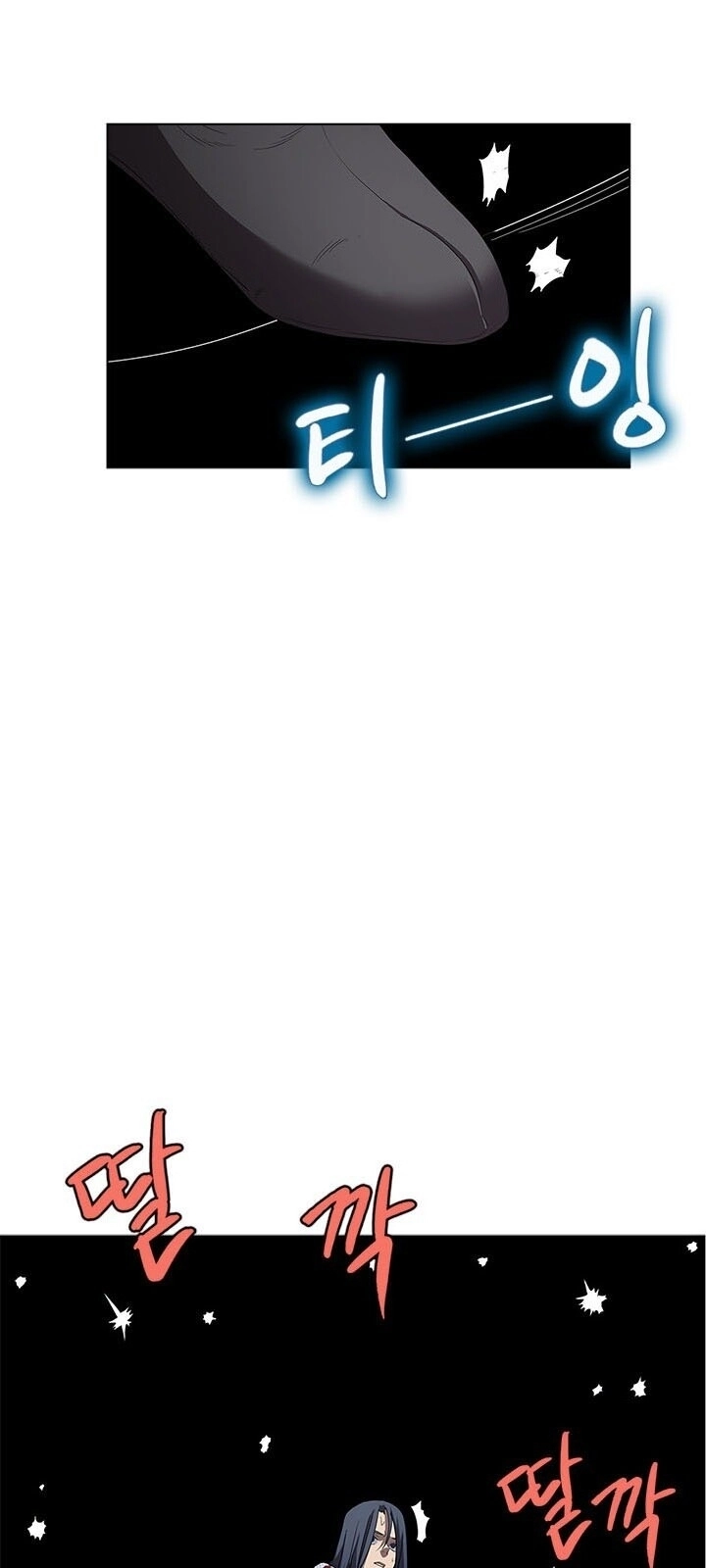 Biên Niên Sử Của Thiên Quỷ Chapter 72 - 41