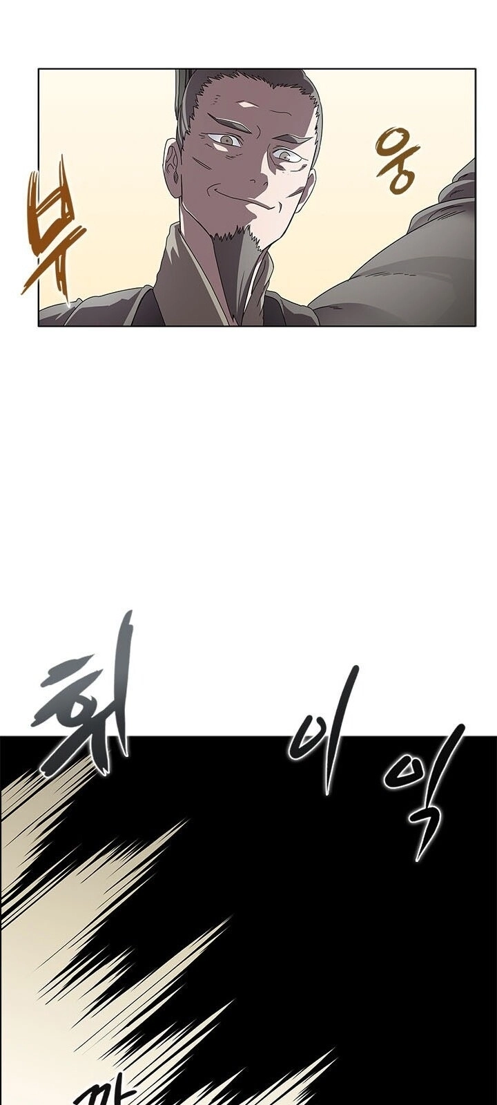 Biên Niên Sử Của Thiên Quỷ Chapter 72 - 61