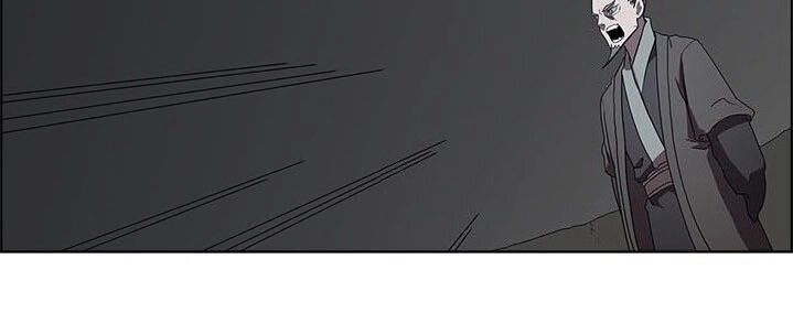 Biên Niên Sử Của Thiên Quỷ Chapter 73 - 25