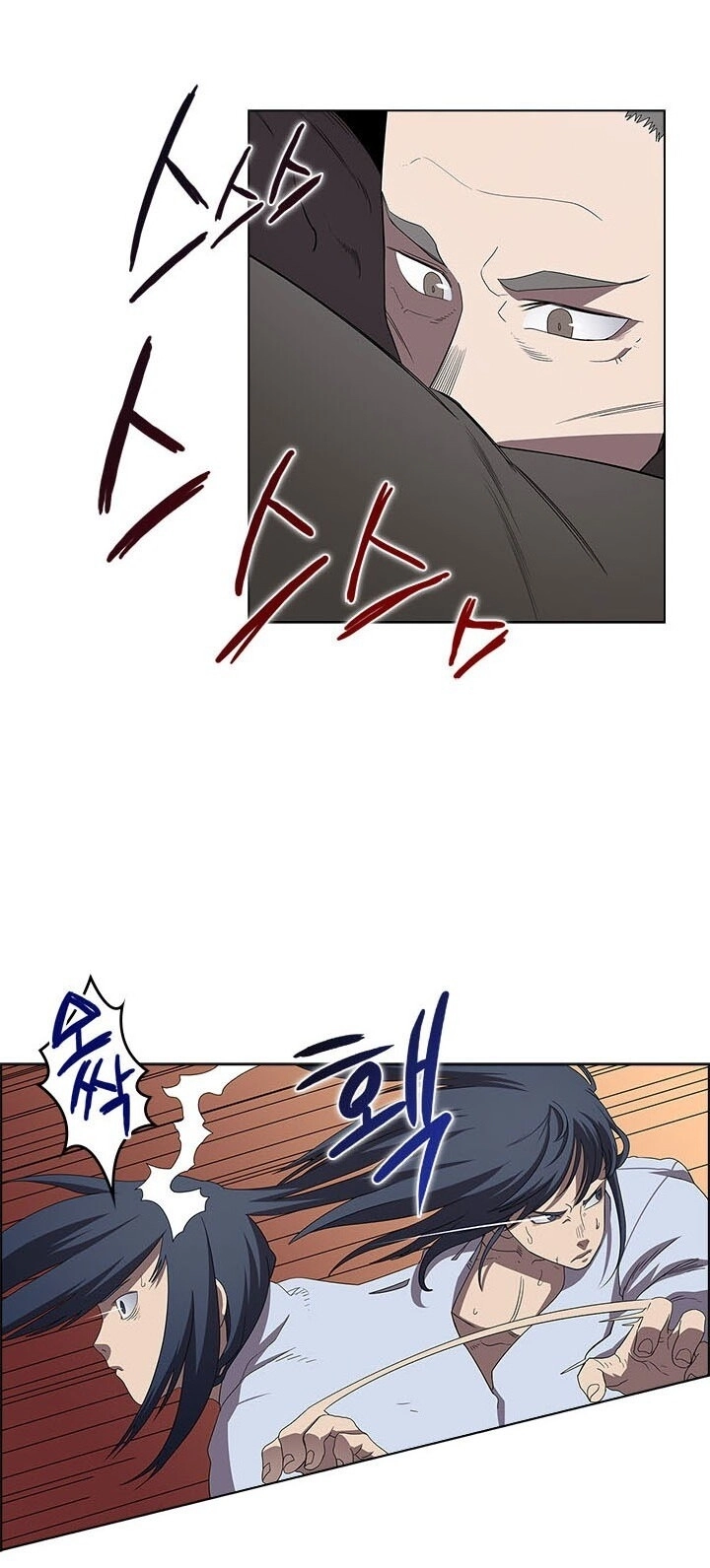 Biên Niên Sử Của Thiên Quỷ Chapter 73 - 32