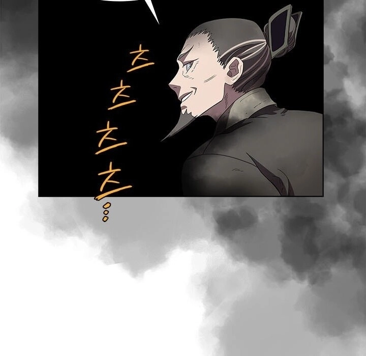 Biên Niên Sử Của Thiên Quỷ Chapter 73 - 54