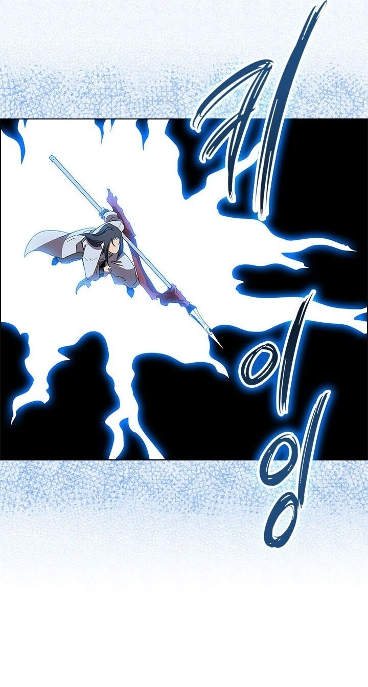 Biên Niên Sử Của Thiên Quỷ Chapter 73 - 60