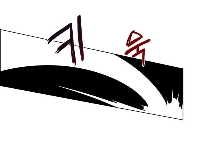 Biên Niên Sử Của Thiên Quỷ Chapter 73 - 68