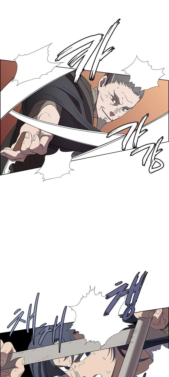 Biên Niên Sử Của Thiên Quỷ Chapter 73 - 75