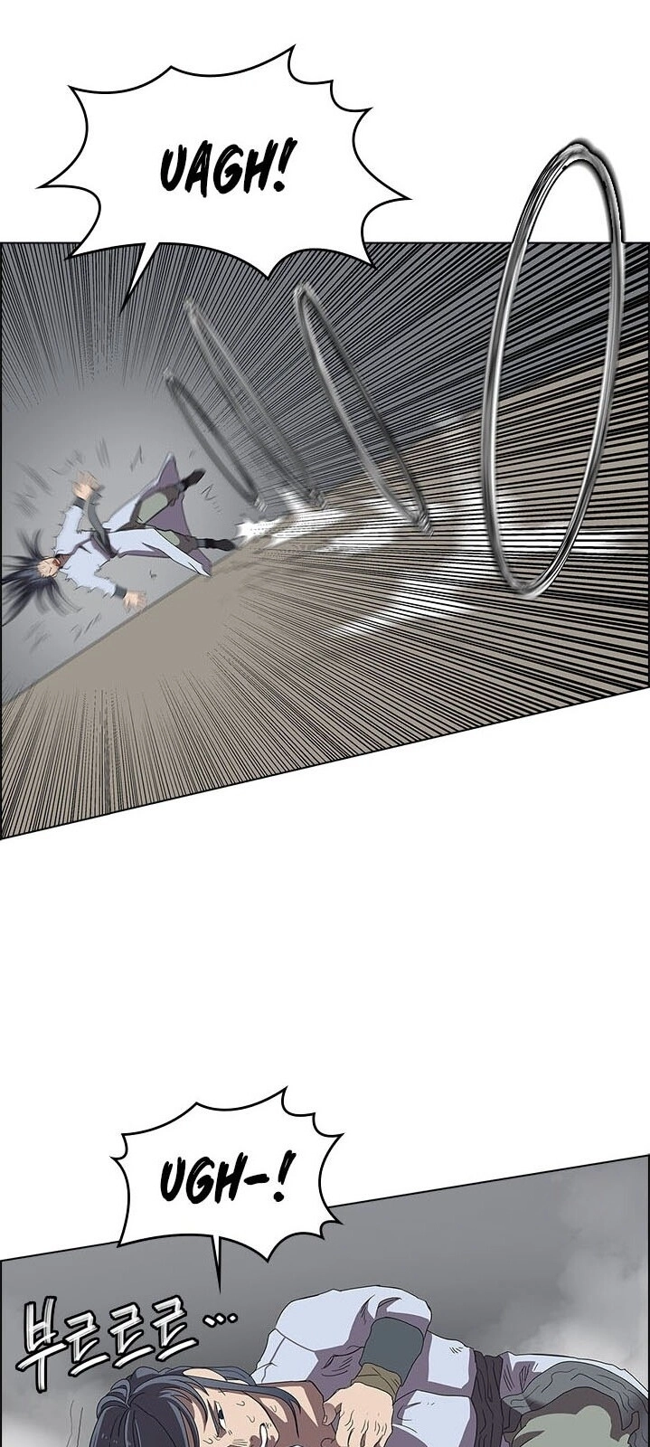 Biên Niên Sử Của Thiên Quỷ Chapter 73 - 85