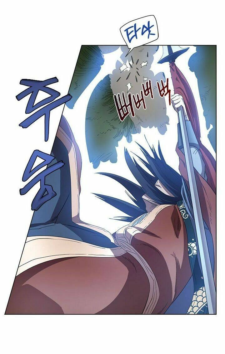 Biên Niên Sử Của Thiên Quỷ Chapter 74 - 13