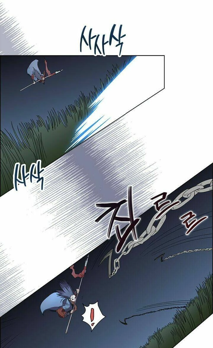 Biên Niên Sử Của Thiên Quỷ Chapter 74 - 15