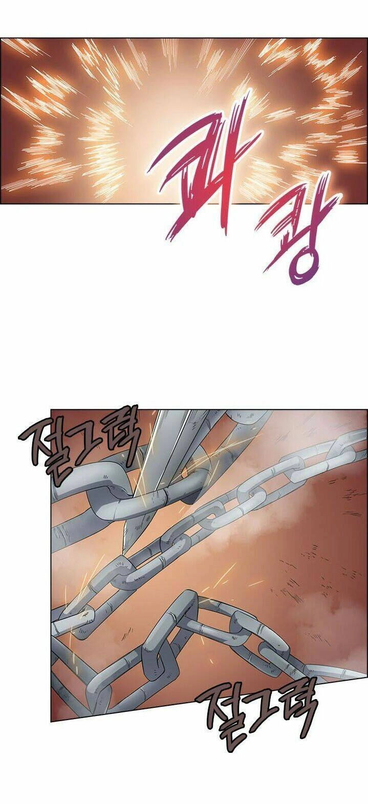 Biên Niên Sử Của Thiên Quỷ Chapter 74 - 24