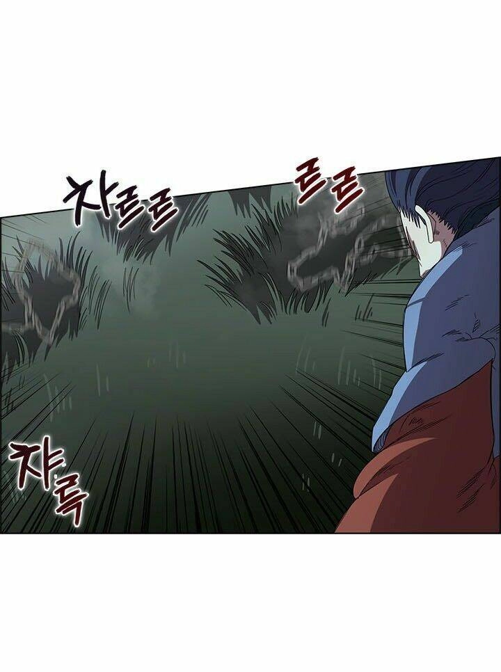 Biên Niên Sử Của Thiên Quỷ Chapter 74 - 25