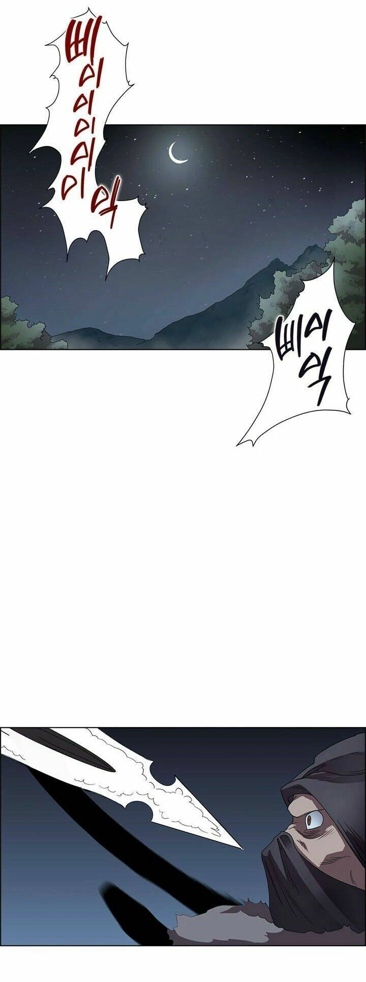 Biên Niên Sử Của Thiên Quỷ Chapter 74 - 34