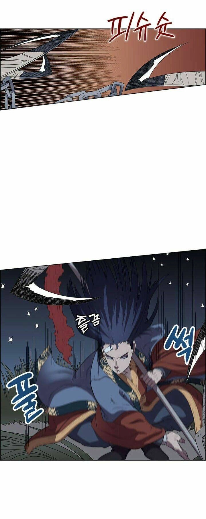 Biên Niên Sử Của Thiên Quỷ Chapter 74 - 47