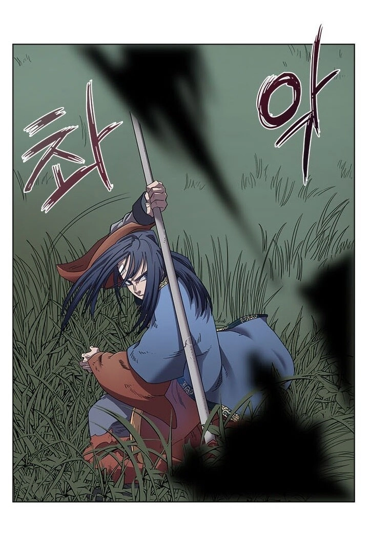 Biên Niên Sử Của Thiên Quỷ Chapter 75 - 2