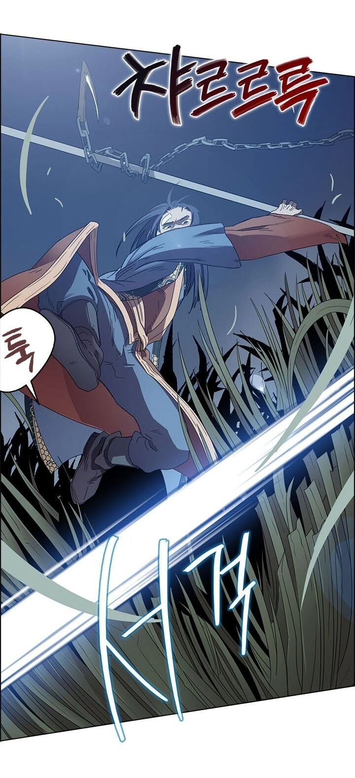 Biên Niên Sử Của Thiên Quỷ Chapter 75 - 10