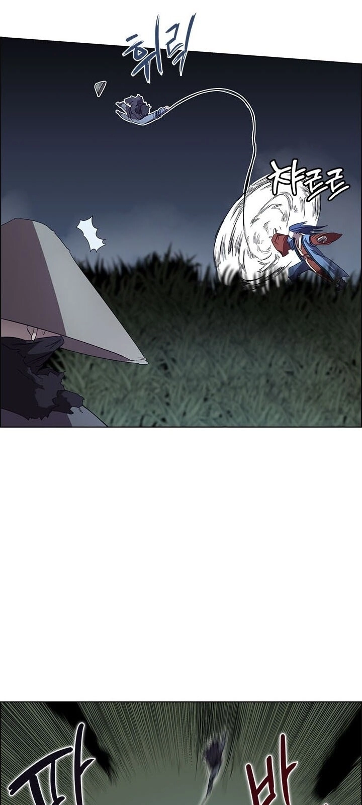 Biên Niên Sử Của Thiên Quỷ Chapter 75 - 16