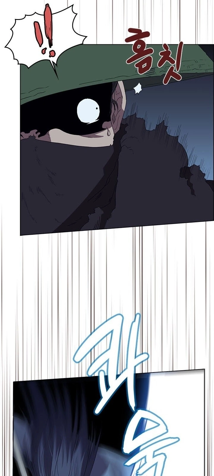 Biên Niên Sử Của Thiên Quỷ Chapter 75 - 28