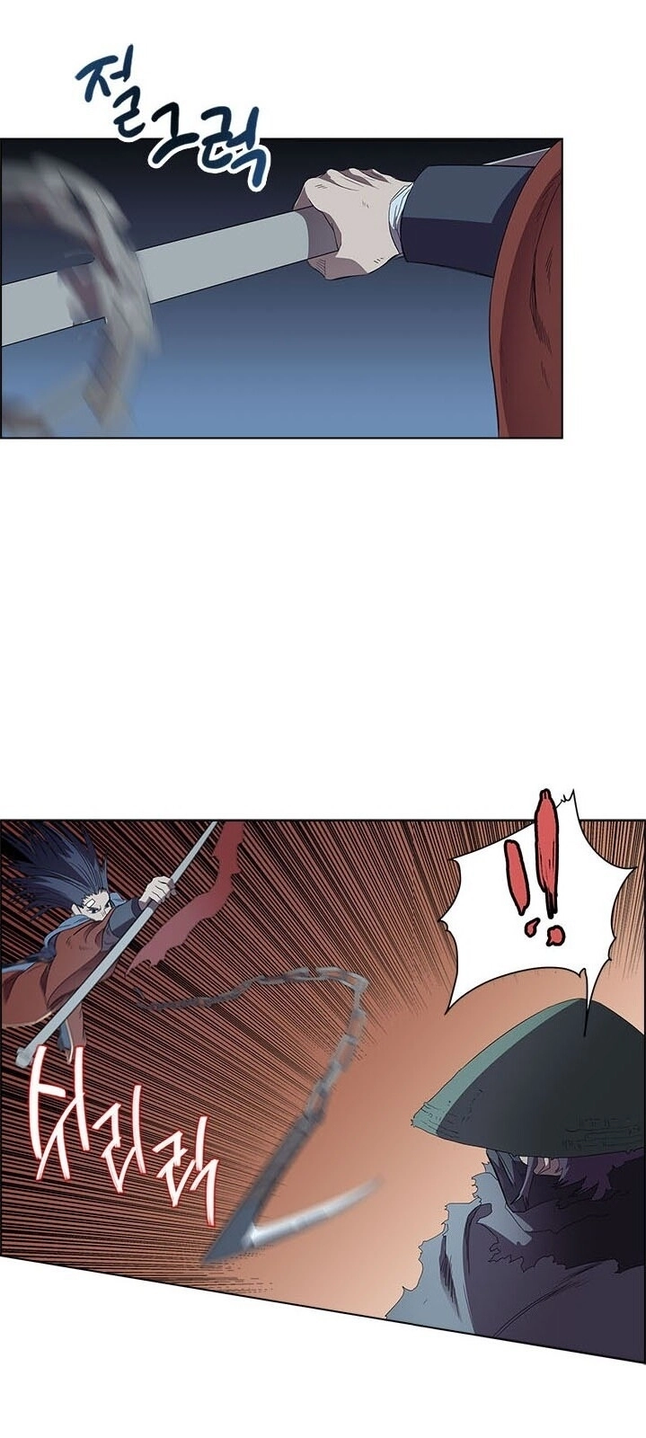 Biên Niên Sử Của Thiên Quỷ Chapter 75 - 32