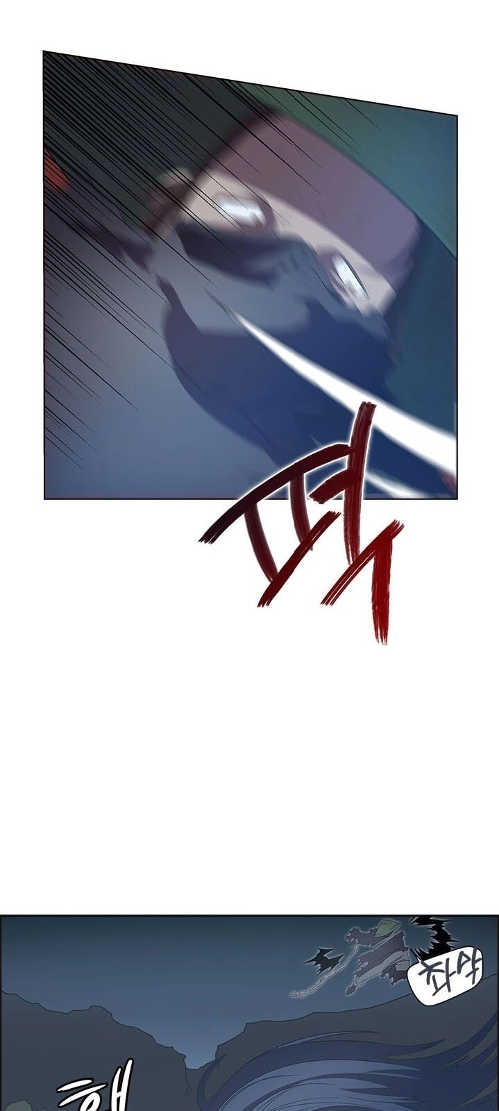 Biên Niên Sử Của Thiên Quỷ Chapter 75 - 34